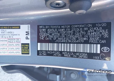 2021 Toyota Corolla Se/Night Shade из США, поврежденный, VIN JTDS4MCE3MJ064979